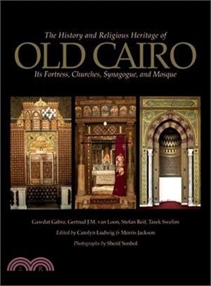 The History and Religious Heritage of Old Cairo