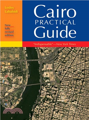 Cairo Practical Guide