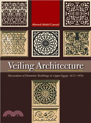 Veiling Architecture
