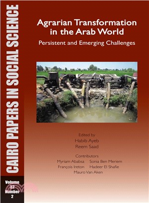 Agrarian Transformation in the Arab World ─ Persistent and Emerging Challenges