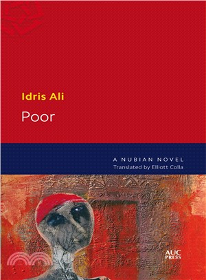 Poor ― A Nubian Novel