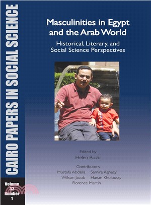 Masculinities in Egypt and the Arab World ─ Historical, Literary, and Social Science Perspectives