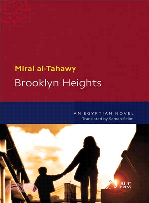 Brooklyn Heights ― An Egyptian Novel
