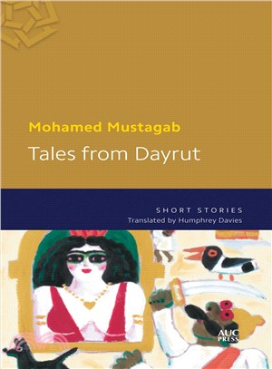 Tales from Dayrut ― Short Stories