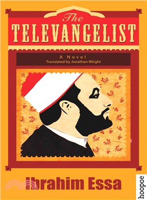 The Televangelist