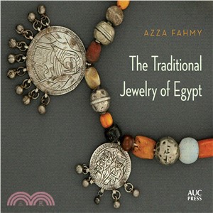 The Traditional Jewelry of Egypt