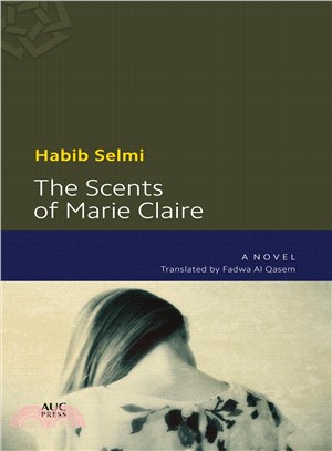 The Scents of Marie-claire