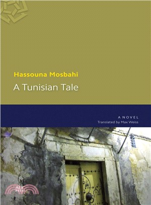 A Tunisian Tale