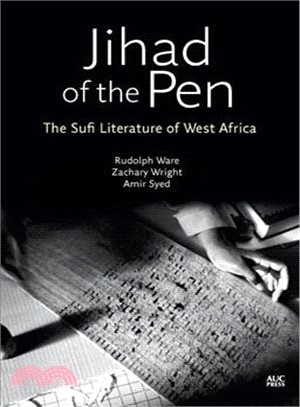 Jihad of the Pen ― Sufi Scholars of Africa in Translation