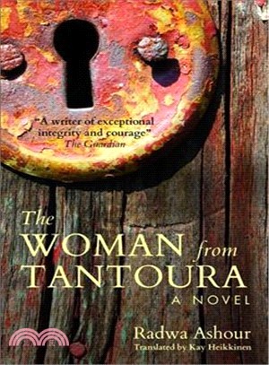 The Woman from Tantoura ― A Novel from Palestine