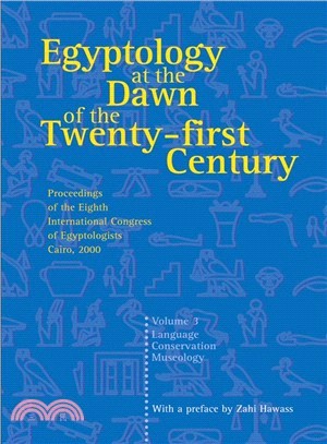 Egyptology at the Dawn of the Twenty-First Century