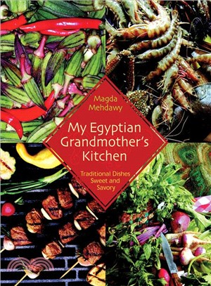 My Egyptian Grandmother's Kitchen