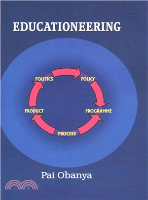 Educationeering