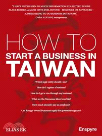 How to Start a Business in Taiwan