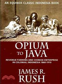 Opium to Java