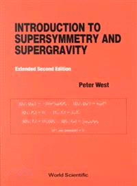 Introduction to Supersymmetry and Supergravity