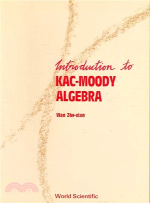 Introduction to Kac-Moody Algebra