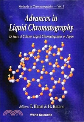 Advances in Liquid Chromatography ― 35 Years of Column Liquid Chromatography in Japan