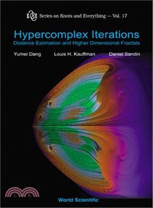 Hypercomplex Iterations ― Distance Estimation and Higher Dimensional Fractals