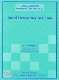 Rural Democracy in China