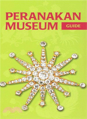 Peranakan Museum Guide