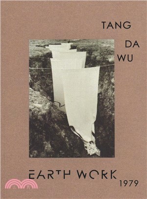 Tang Da Wu Earth Work 1979