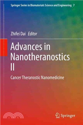 Advances in Nanotheranostics ― Cancer Theranostic Nanomedicine