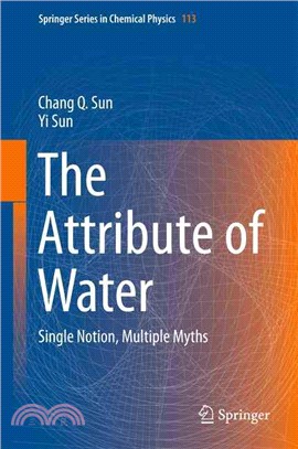 The Attribute of Water ― Single Notion, Multiple Myths