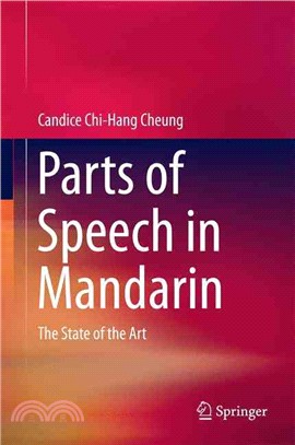 Parts of speech in mandarint...