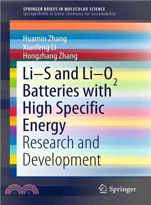 Li-s and Li-o2 Batteries With High Specific Energy ― Research and Development