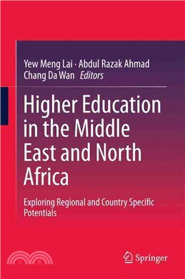 Higher Education in the Middle East and North Africa ― Exploring Regional and Country Specific Potentials