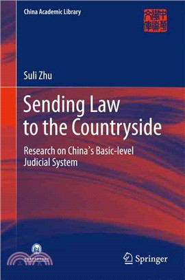 Sending law to the countrysi...