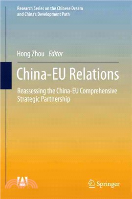 China-EU relationsreassessing the China-EU comprehensive strategic partnership /