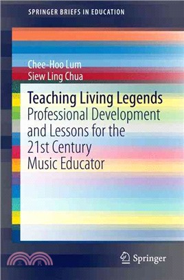 Teaching Living Legends ― Professional Development and Lessons for the 21st Century Music Educator