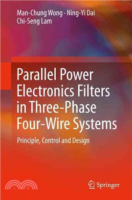 Parallel power electronics f...