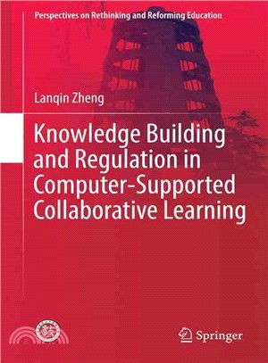 Knowledge Building and Regulation in Computer-supported Collaborative Learning