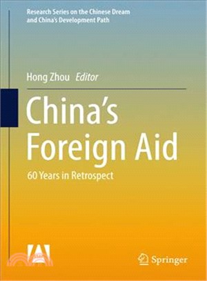 China's foreign aid60 y...