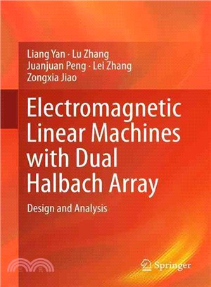 Electromagnetic linear machi...