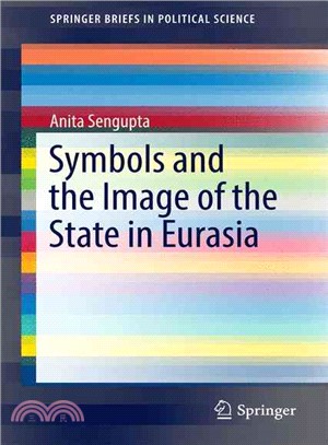 Symbols and the image of the...