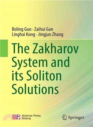 The Zakharov system and its soliton solutions
