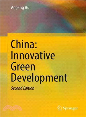 China ― Innovative Green Development