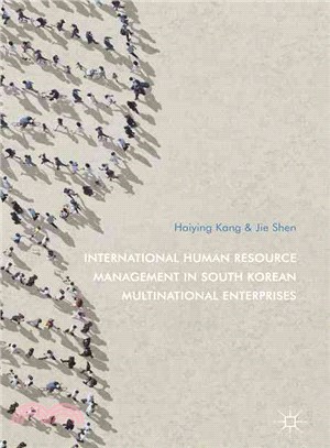 International human resource...