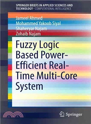 Fuzzy Logic Based Power-efficient Real-time Multi-core System