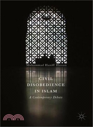Civil Disobedience in Islam ― A Contemporary Debate