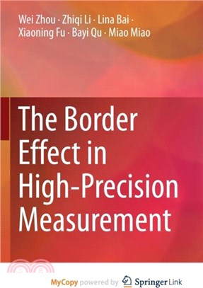 The Border Effect in High-Precision Measurement