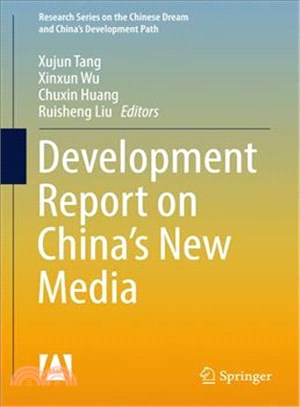 Development Report on China??New Media