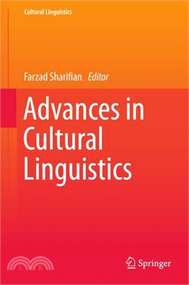 Advances in Cultural Linguistics