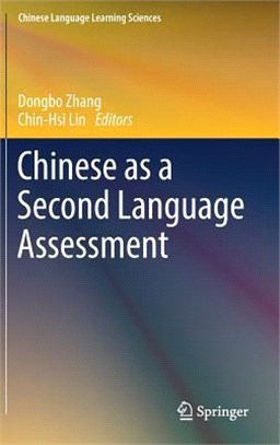 Chinese As a Second Language Assessment