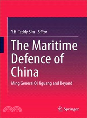 The maritime defence of Chin...