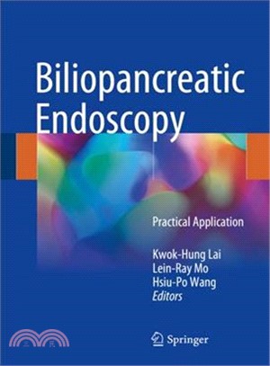 Biliopancreatic Endoscopy ― Practical Application
